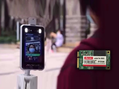 工業級mSATA SSD在人臉識別和紅外測溫系統中的應用