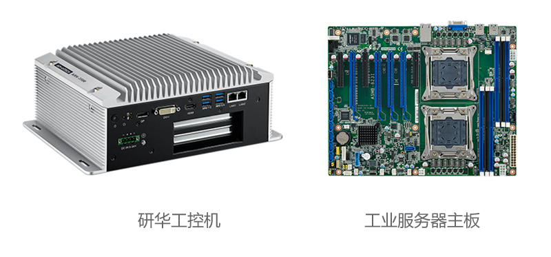 Agrade睿達(dá)工業(yè)級寬溫SATA DOM是體積受限工控機(jī)和服務(wù)器的理想伴侶