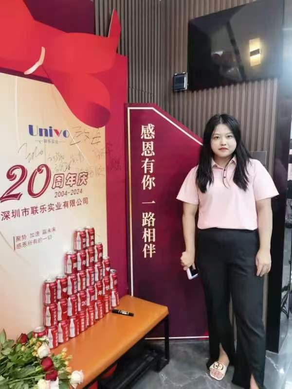 微信圖片_20241129153813