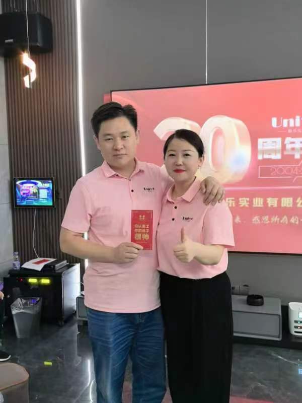 微信圖片_20241129153845