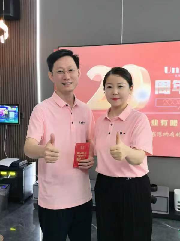 微信圖片_20241129153850