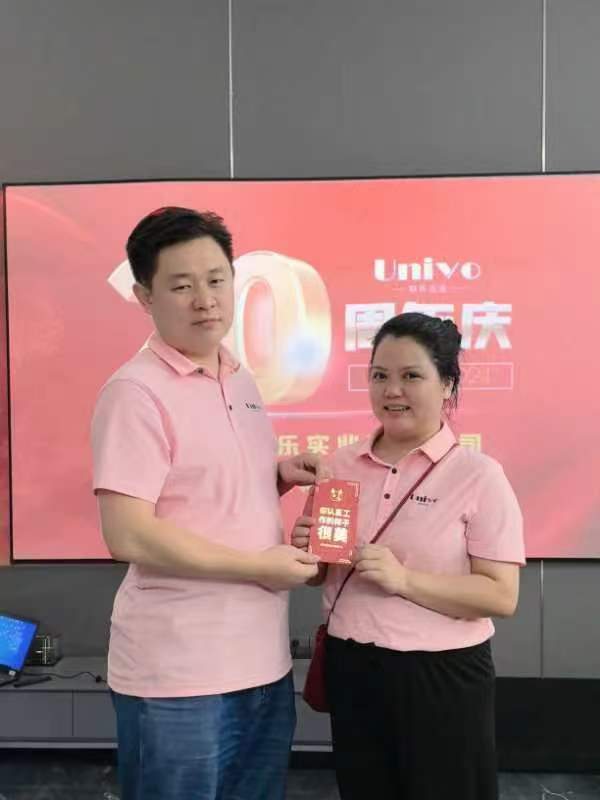 微信圖片_20241129153929