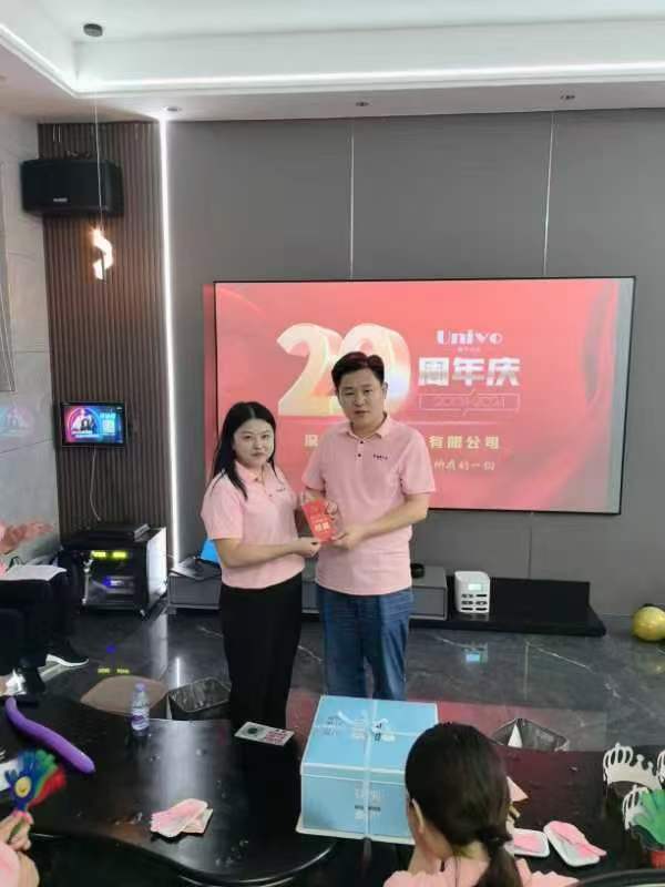 微信圖片_20241129154006