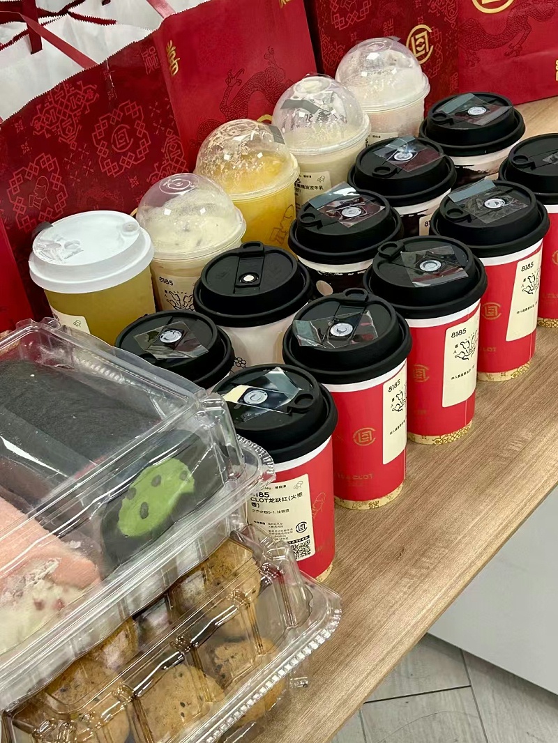 微信圖片_20241126164050