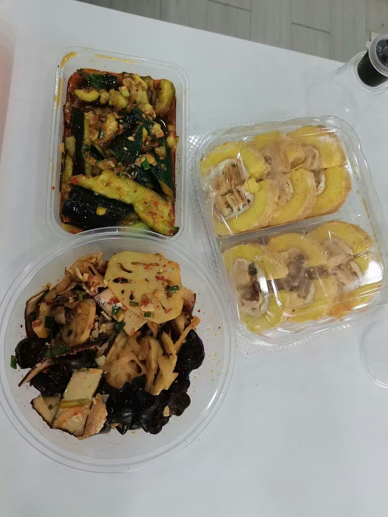 微信圖片_20241126182435