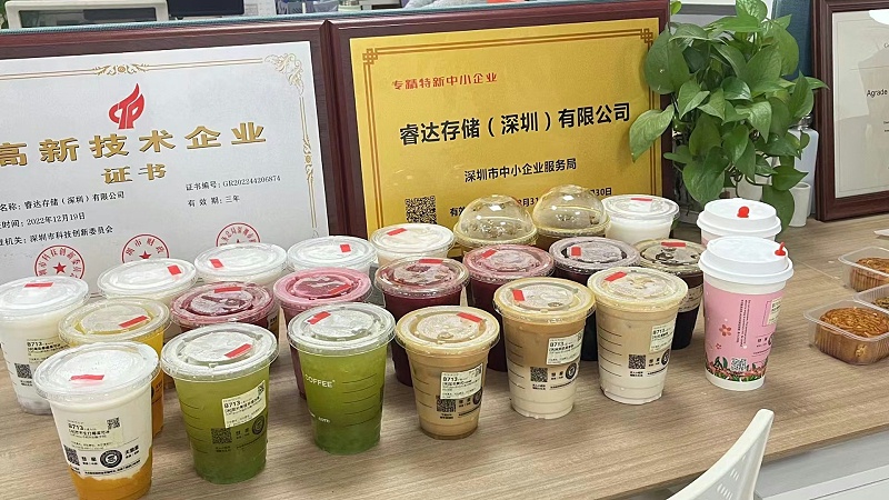 微信圖片_20241129104018