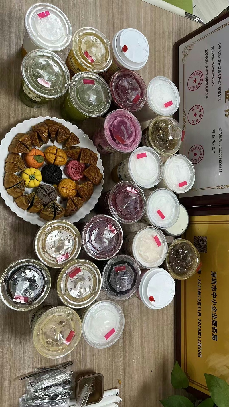 微信圖片_20241129104047