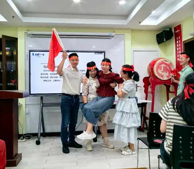 微信圖片_20241126181630