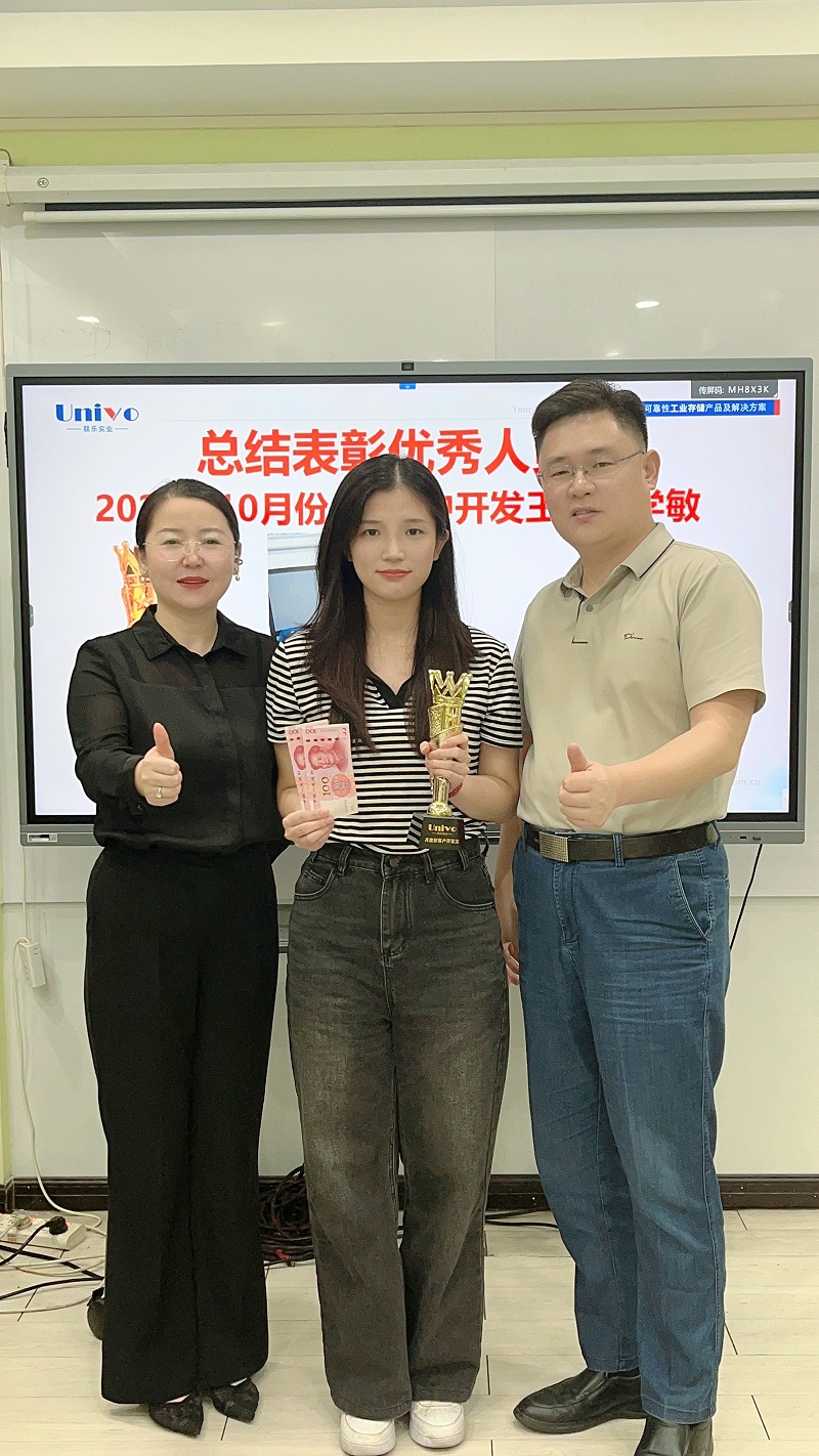 微信圖片_20241127165221