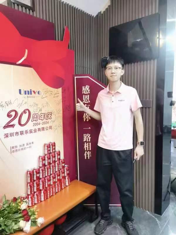 微信圖片_20241129153756