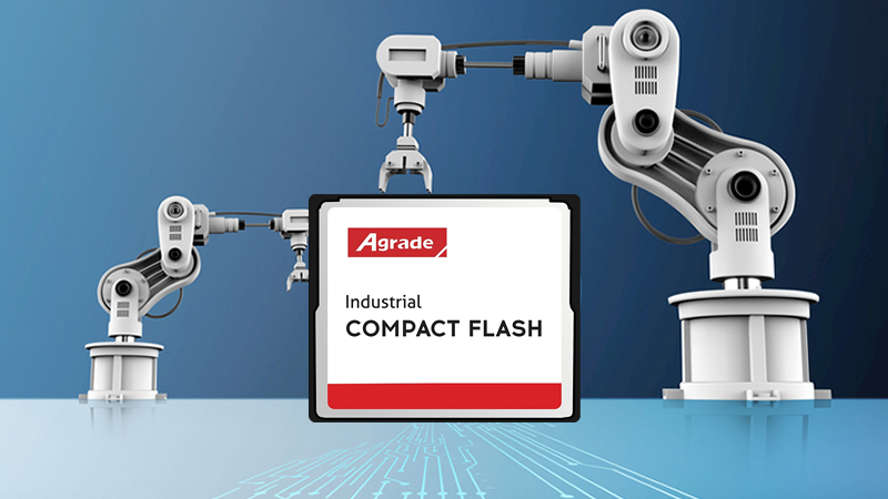 工業4.0時代的核心元件：高性能工業級CF卡技術解析