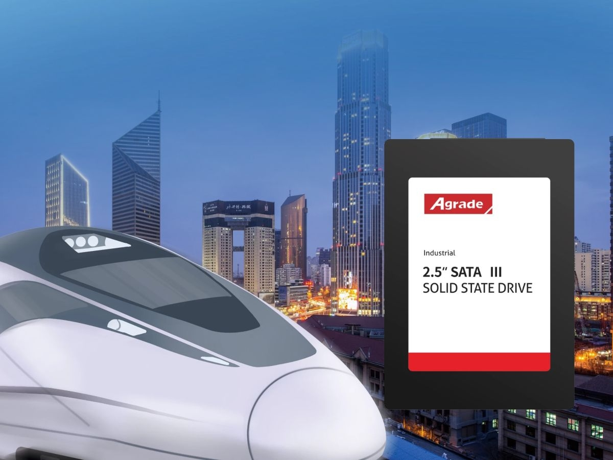 Agrade睿達(dá)工業(yè)級固態(tài)硬盤與軌道交通的完美契合