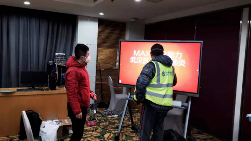 火神山、雷神山，“火雷”速度！IT力量！