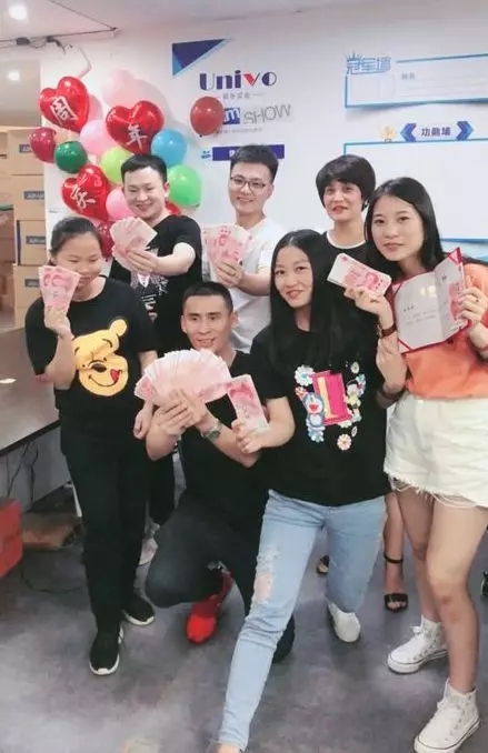 聯(lián)樂實(shí)業(yè)