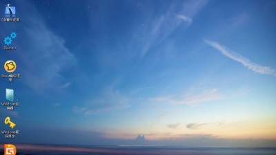 聯樂教你如何制作并進入PE系統