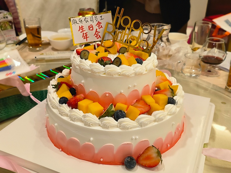 微信圖片_20230201160849