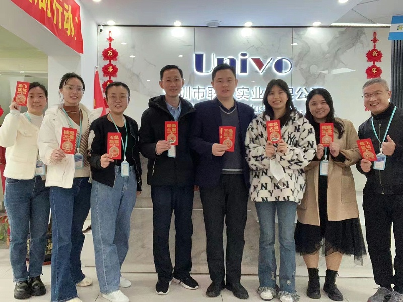 微信圖片_20230201161335