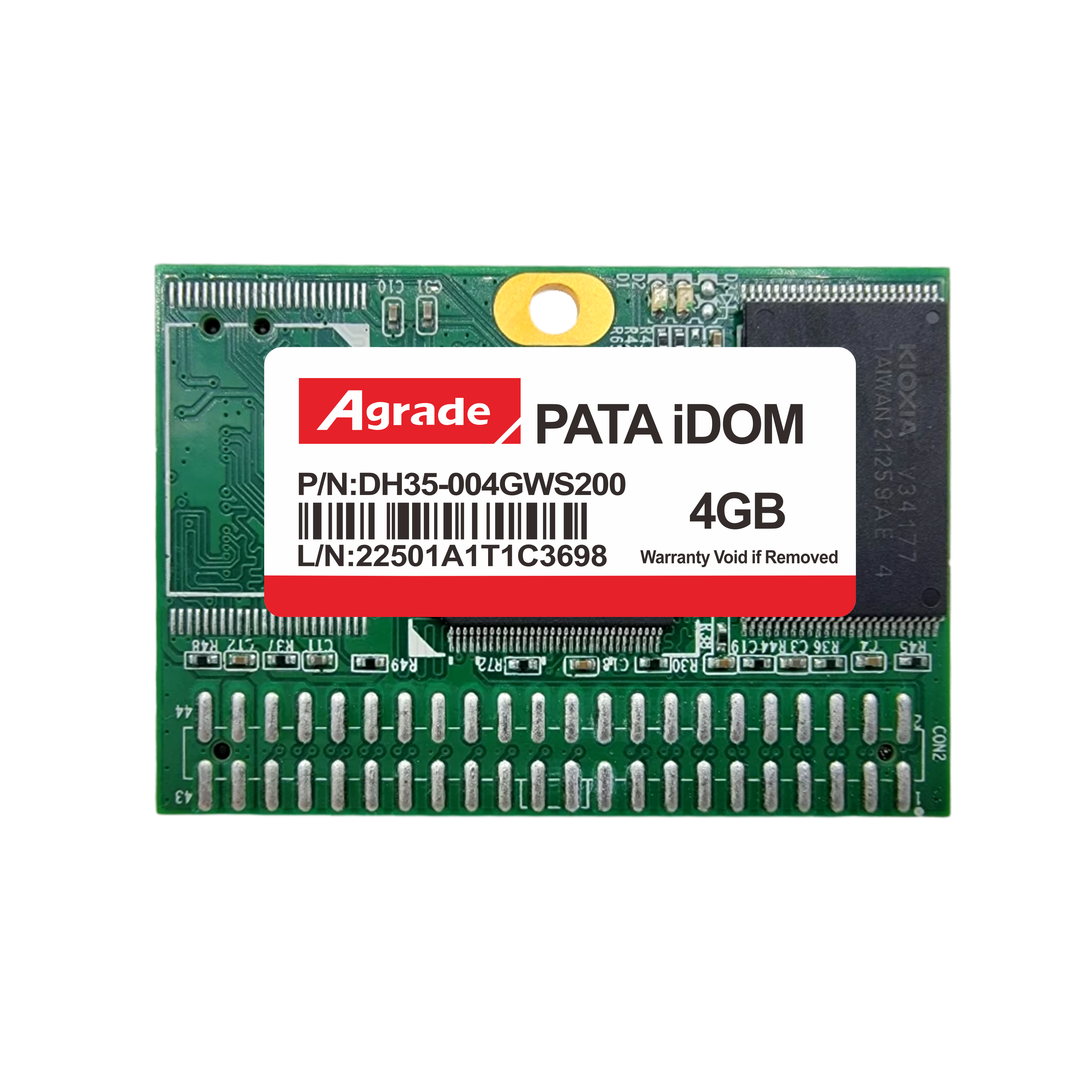 工業(yè)級(jí)IDE DOM DH35