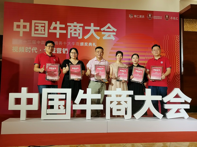 微信圖片_202207271451262